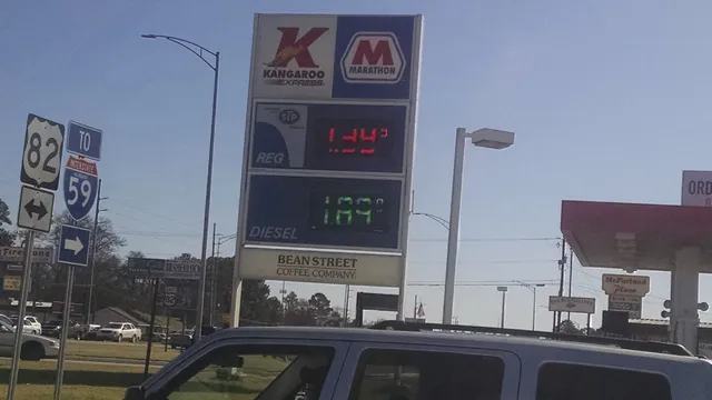 McFarland Plaza - Tuscaloosa