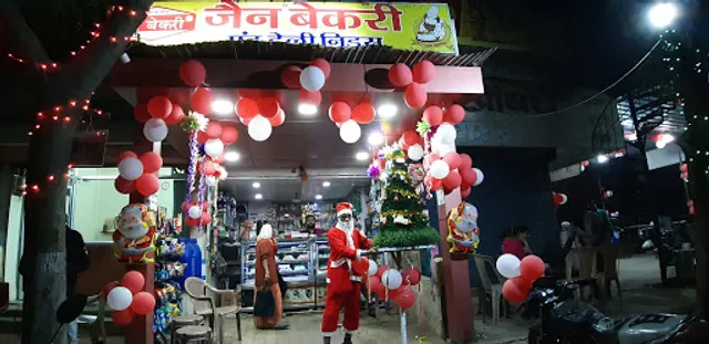 Jain Bakery & daily needs