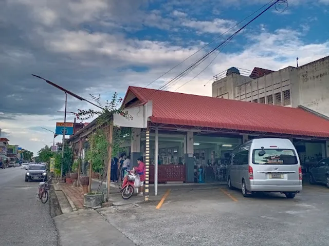Dao Kanong Restaurant