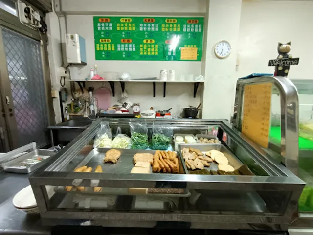 61號蔬食涼麵（暫停內用）