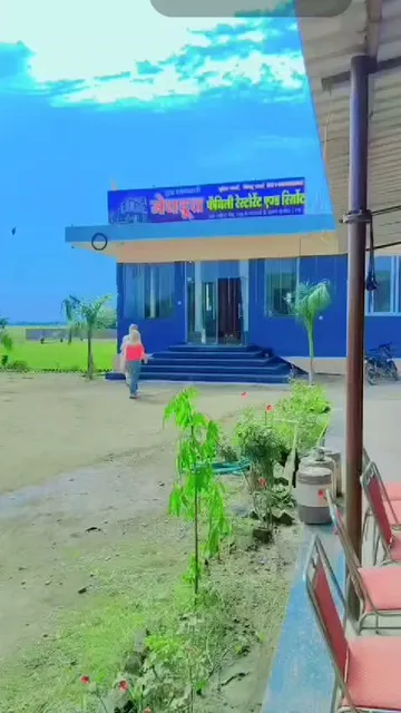 Meghdoot family resort