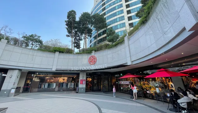 Shinsegae Food Market Dogok