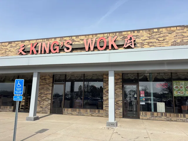 King's Wok Chinese Restaurant