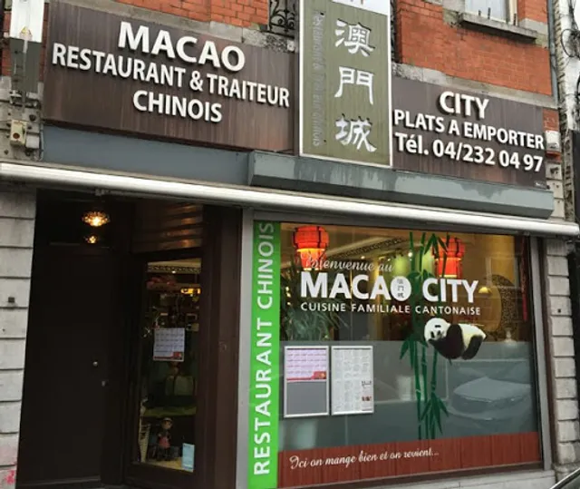 Macaocity