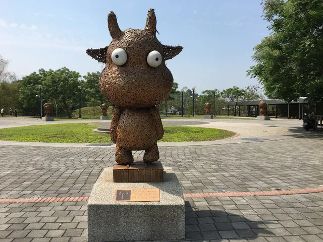 Zhushan Cultural Park