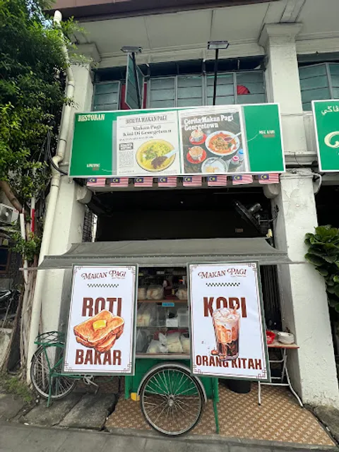 Makan Pagi by Fizzy Cafe