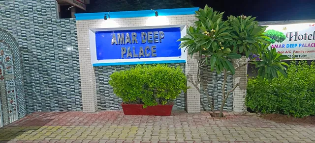 hotel Amardeep palace