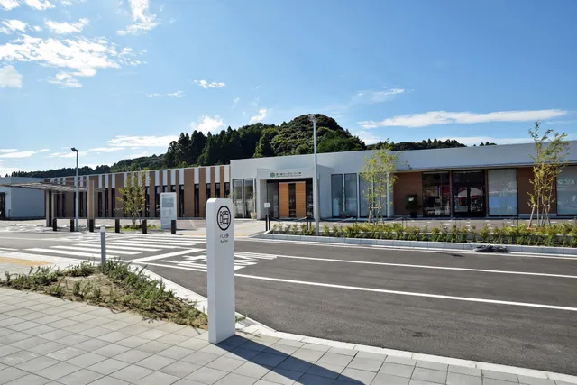 道の駅むつざわ つどいの郷