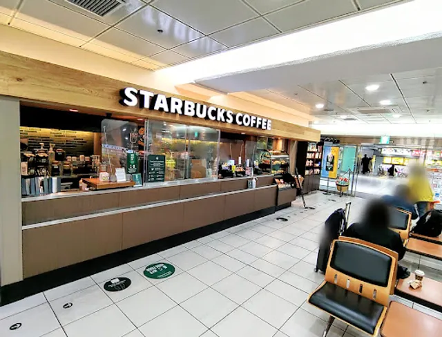 Starbucks Coffee - Shizuoka Station Inside Shinkansen Ticket Gates