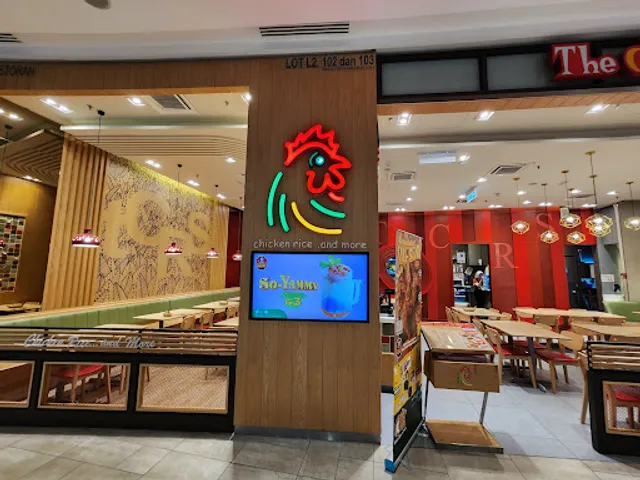 The Chicken Rice Shop @ Toppen Shopping Centre