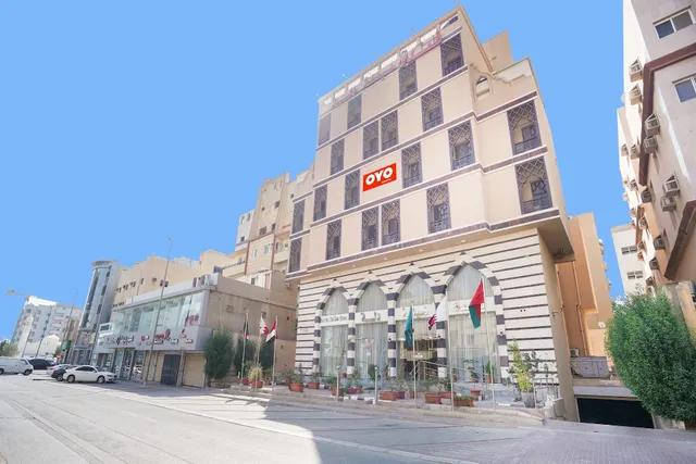 OYO 650 Dhiyafat Dallah Hotel
