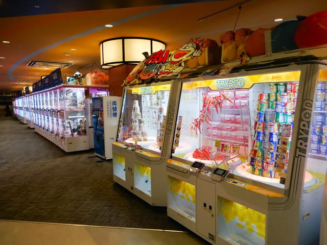 Gigo Aeon Mall Okayama