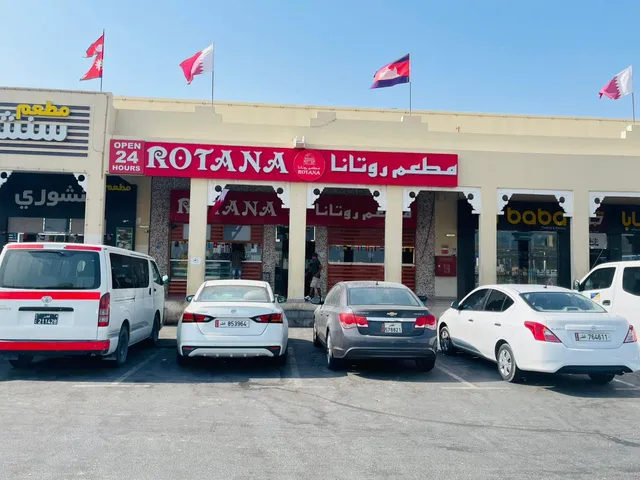 Rotana Restaurant - Plaza Mall