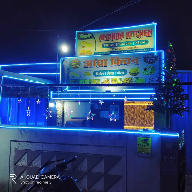 Andhra Kitchen