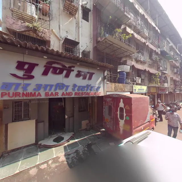 Poornima Bar & Restaurant