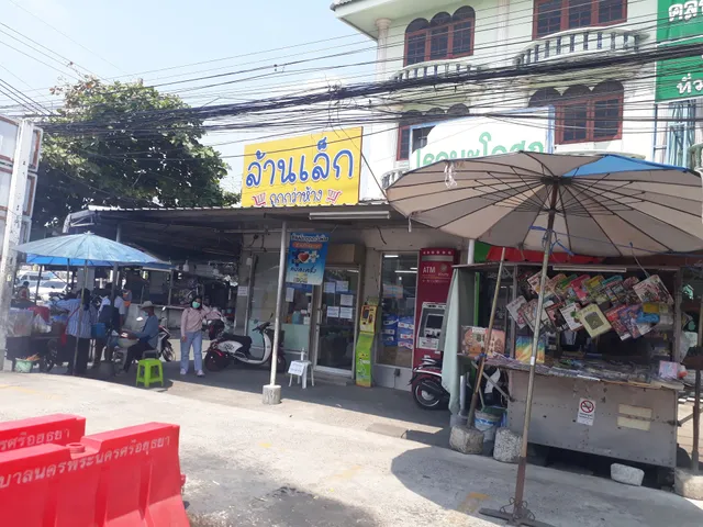 Fresh Market Ayutthaya