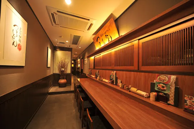 Tsurutontan Daikokucho