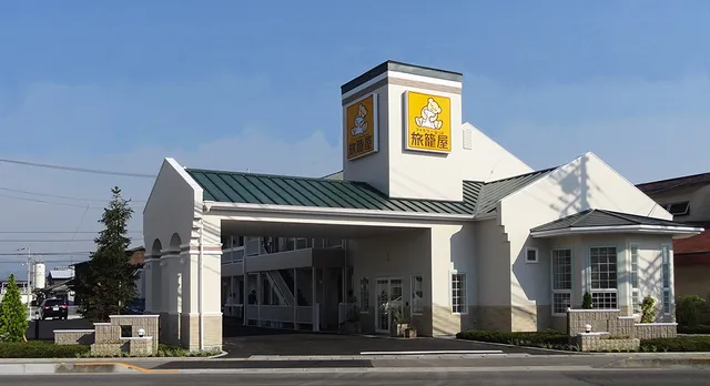 Hatagoya Sanuki Kanonji