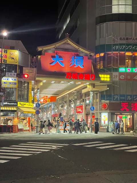 e-earphone Nagoya Osu shop
