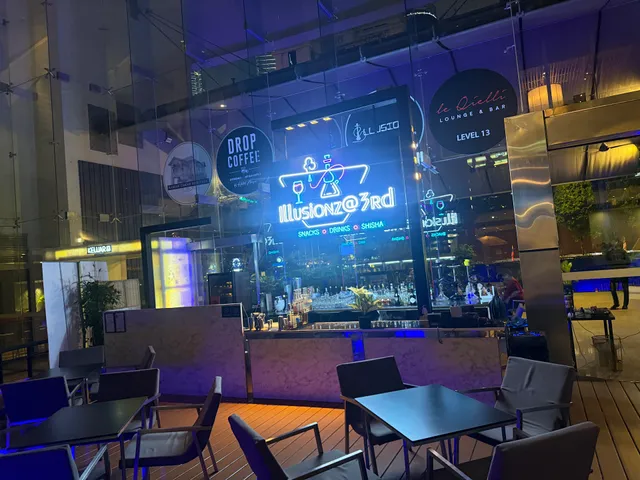 Illusionz - Shisha, Beer, Cocktails