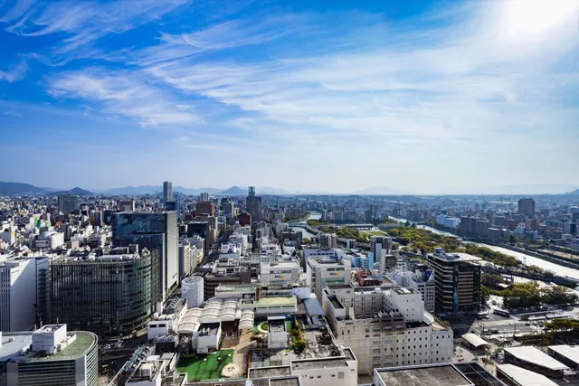 RIHGA Royal Hotel Hiroshima