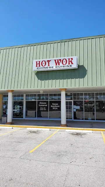 Hot Wok