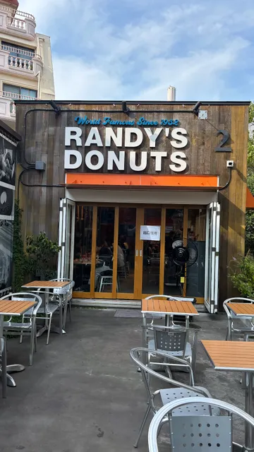 Randy’s Donuts Shibuya Daikanyama branch