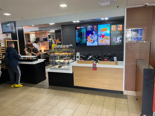 Вкусно — и точка