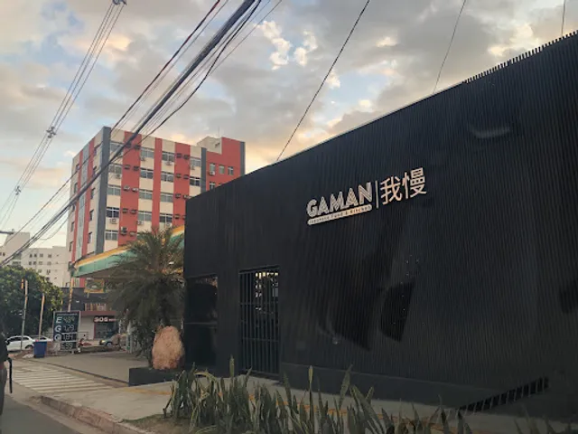 GAMAN Japanese Food KANPAI