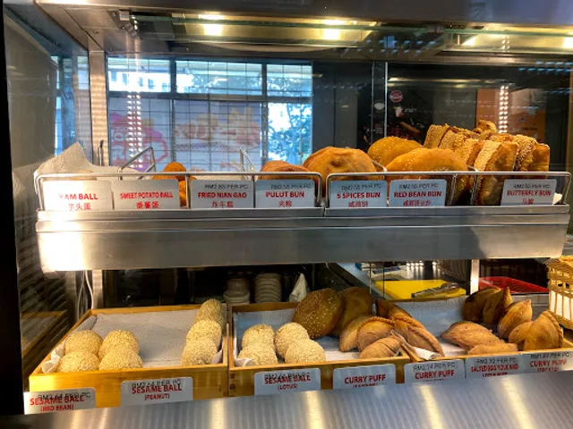 I Love Yoo! Hock Choon