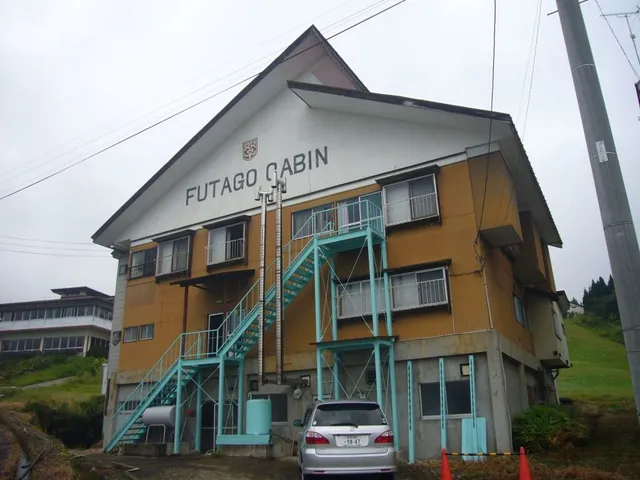 Futago Cabin