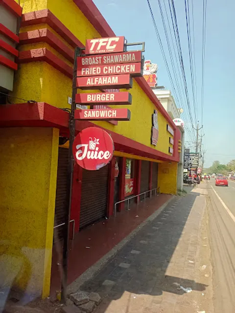 COOP'S - The Frying Coop (TFC)