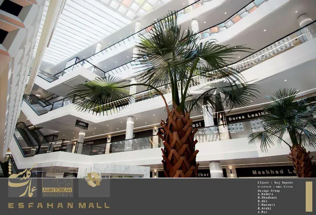 Isfahan Mall