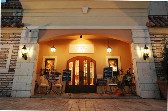 Laugh Full’s（ラッフル）