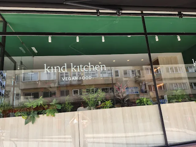 Kind Kitchen