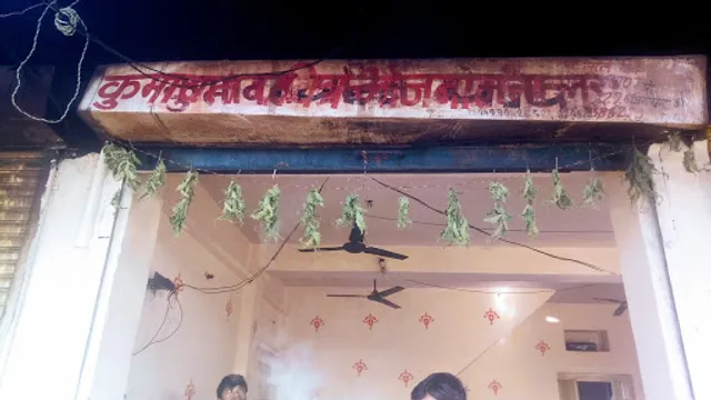 Kumawat Pavitra Bhojanalay sanganer