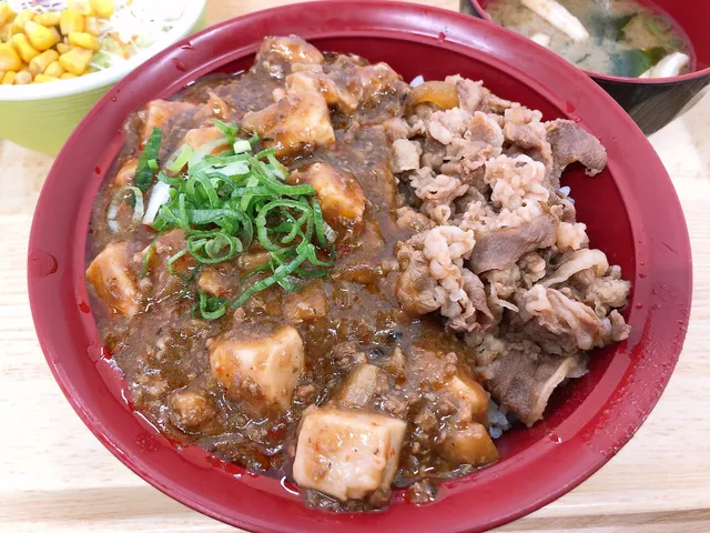 Sukiya - Kyoto Sangyo University