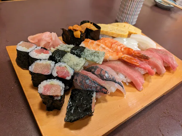 沢寿司萩丘支店