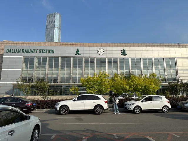 Dalian Railway Station
