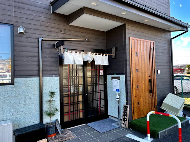 そば いっしょう