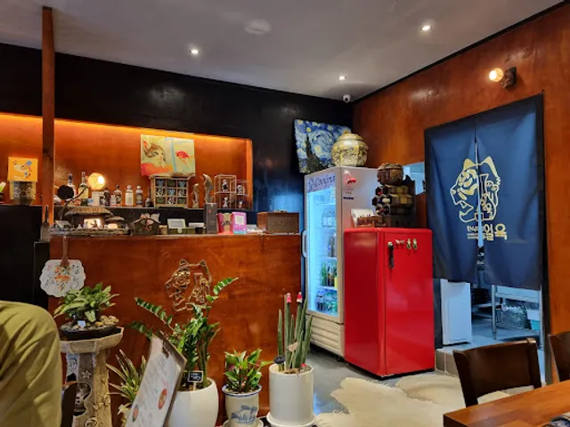 페리카나 대송점