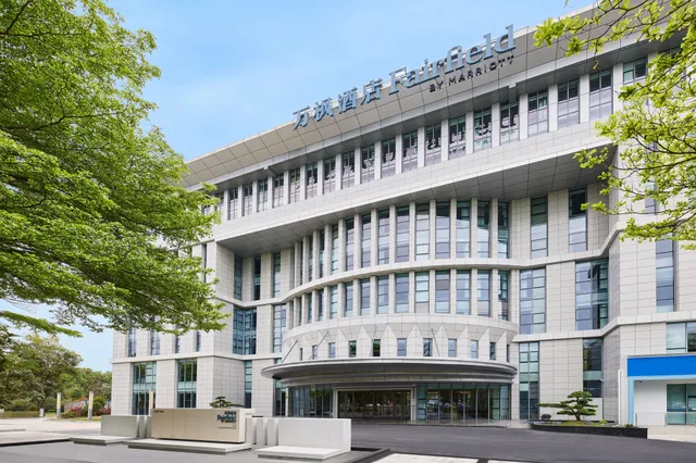 Fairfield by Marriott Guangzhou Konggang