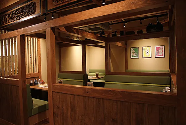 Tonkatsu Ma Maison Nagakute