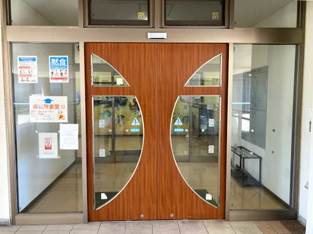 Akashi City Hall Cafeteria