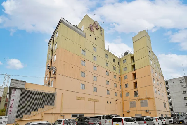 Hotel Minatoya