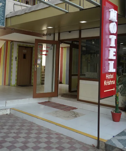 Hotel Krishna