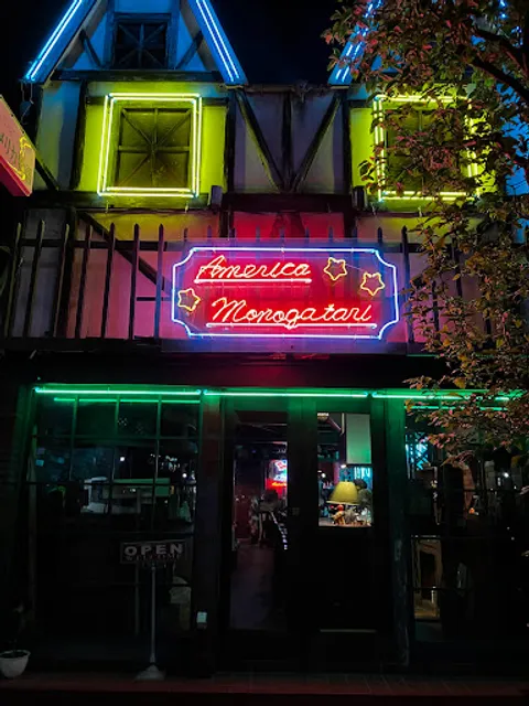 ｓｈｏｔｂａｒアメリカ物語