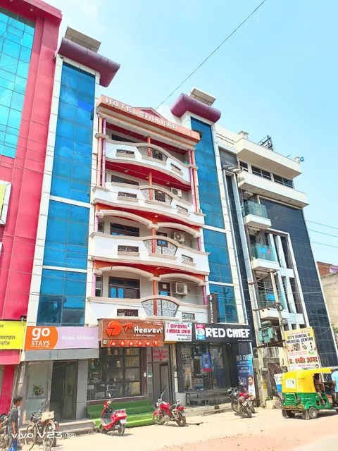 HOTEL SHIKHAR, Etah