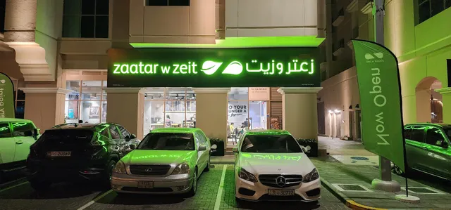 Zaatar w Zeit