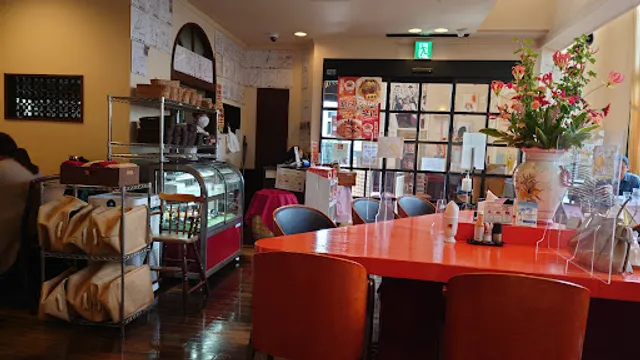 Shango - Ton-ya-machi Main Store